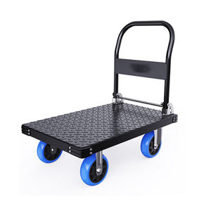 Chariot à plate-forme d'entrepôt de 200kg avec petit chariot plat à main courante pliable à quatre roues pour un transport manuel facile - Product Image 2