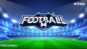 Vendita calda interattivo di calcio al coperto digitale di simulazione di Sport giochi per bambini e per adulti - Product Image 2