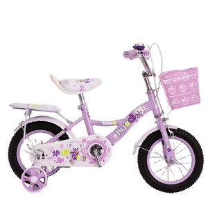 <span class=keywords><strong>Vélo</strong></span> princesse pour enfants 12 14 <span class=keywords><strong>pouces</strong></span>, siège souple, <span class=keywords><strong>vélo</strong></span> pour enfants, <span class=keywords><strong>vélo</strong></span> de ville - Product Image 5