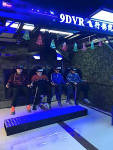 2/4/6/8/10 좌석 실내 9D VR 시네마 모션 시트 가상 현실 시뮬레이터 플랫폼 금속 플라스틱 건설 비행 극장 - Product Image 4