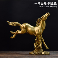 Statue en résine cheval doré Figurine d'art décorative maison bureau ornement cadeau chance cheval sculpture