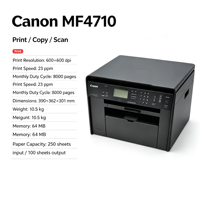 Imprimante laser, équipement de bureau, photocopieuse, imprimante laser A4, imprimantes et scanners MF4710 4452 4870dn 4890dw 4830d 4752