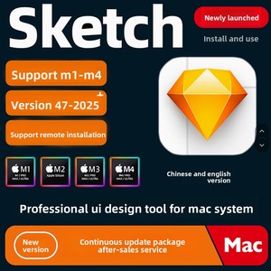 Sketch 2025 : Prise en charge de la conception d'interface utilisateur/application sur Mac avec installation à distance pour les graphiques <span class=keywords><strong>et</strong></span> le <span class=keywords><strong>multimédia</strong></span> - Product Image 2