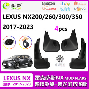 Guardabarros para Lexus Nx200 Nx300 Nx260 Nx350 2017-2023, 4 Piezas, Material PP TPR, Color Negro - Product Image 5