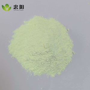 Agent blanchissant fluorescent FP-127, additif éclaircissant pour plastiques PVC, PE, <span class=keywords><strong>PP</strong></span> et produits en caoutchouc - Product Image 5
