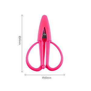 Chất lượng cao bằng thép không gỉ Mini kéo sắc nét với nắp đa an toàn kéo - Product Image 3