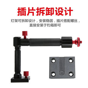 Support de lampe de pêche télescopique, type d'insertion universel, base en alliage d'aluminium avec tête sphérique antidérapante en éponge pour la pêche de nuit - Product Image 5