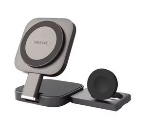 15W Fast Charging 3-in-1 Smart Wireless Charger Multiple Device <b>Watch</b> Docks with Travel Case for Business & Promotional Gifts - Product Image 1
