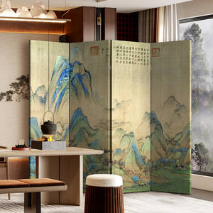 Paravent pliant en papier PP, style Song, esthétique moderne, nouveau style chinois, mobile <span class=keywords><strong>et</strong></span> pliable, pour entrée <span class=keywords><strong>et</strong></span> chambre - Product Image 2