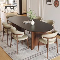 Table à manger ovale moderne en pierre frittée noire avec pieds en bois, ensemble de table à manger avec 6 chaises en cuir pour la maison, le dîner, l'appartement