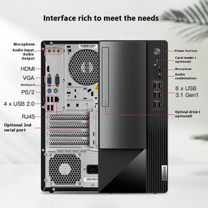 I7-14700 de marque d'origine RTX5060 8GCarte graphique 32G 1 To SSD DDR5 Lenovo T4900k Ordinateur Machine de jeu Ordinateur de bureau - Product Image 2