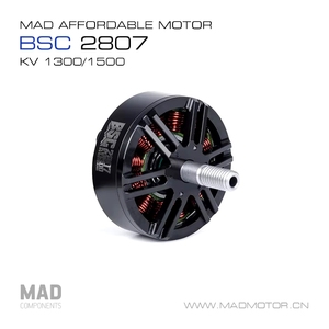 <span class=keywords><strong>MAD</strong></span> BSC2807 Dron de Carreras FPV de Aleación de Aluminio de 7 Pulgadas, Aeronave para Fotografía Aérea, Accesorios Marinos de Cuatro Ejes FXB - Product Image 1