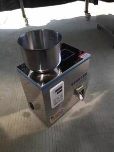 Machine d'emballage pour graines de safran/moringa/chanvre de 1 à 100 g à vendre - Product Image 6