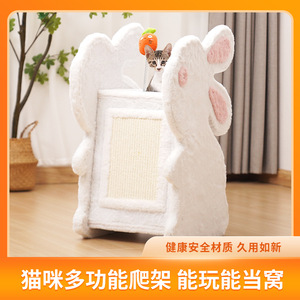 Rabbit <b>Cat</b> Tree Sisal <b>Scratching</b> <b>Post</b> With Toy And Bed Cute Style Durable <b>For</b> <b>Cats</b> - Product Image 2