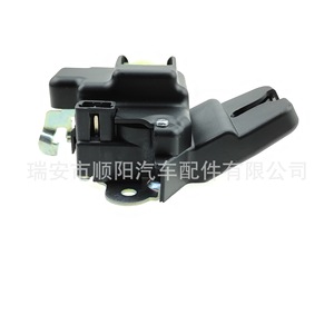 Bloqueo de Maletero 81230-1W030 para Toyota, Faw, Nissan, Compatible con Sy 071 - Product Image 3