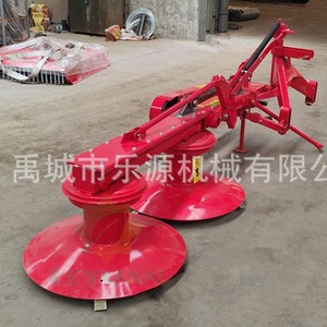 Segadora hidráulica de doble disco para tractor, chasis de acero de grado industrial, cuchilla giratoria de corte. - Product Image 1