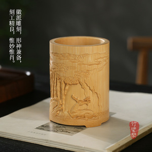 Zhuqi Pavilion Hand Carved Bamboo Pen Holder With Deer Landscape Design For Calligraphy And Tea Ceremony Use - Product Image 1