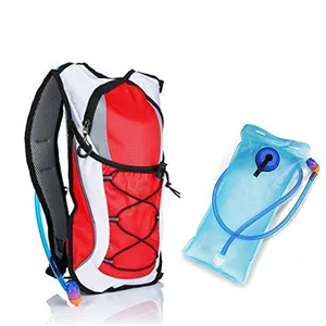水合包带水合膀胱的轻质背包包自行车自行车徒步旅行水背包