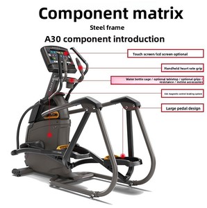 เครื่องออกกำลังกายแบบอัลลิปติคอล รุ่น <span class=keywords><strong>A30</strong></span> ระดับพาณิชย์ ควบคุมด้วยระบบแม่เหล็กไฟฟ้าแบบเงียบ เครื่องครอสเทรนเนอร์สำหรับยิม อุปกรณ์ฟิตเนสเชิงพาณิชย์ - Product Image 2