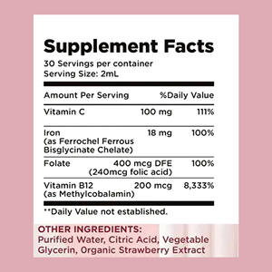 Özel etiket Vegan sıvı demir kadınlar ve yetişkin çocuklar için en yüksek emilim <span class=keywords><strong>C</strong></span> vitamini takviyesi düşer - Product Image 2