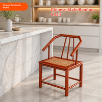 Nouvelle chaise-tabouret en bambou de style chinois, faite à la main, multifonctionnelle, pour salon, meubles pour enfants, vente en gros disponible
