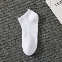 Chaussettes de basketball épaisses en coton, respirantes, simples, noires et blanches, avec coussinets sportifs