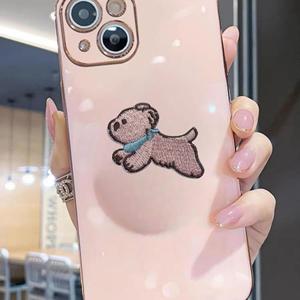 Parche Bordado de Perro Adorable de 3.2cm de Altura con Base Termoadhesiva/Adhesiva - Product Image 4