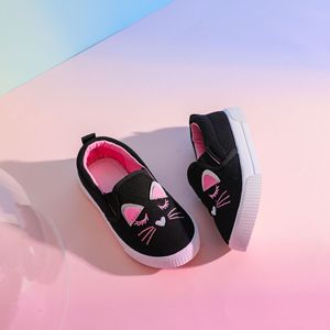 Spring and Autumn Children's Sports Leisure Breathable Soft Sole Running <b>Shoes</b> for Boy and Girls Walking Style <b>Shoes</b> - Product Image 4