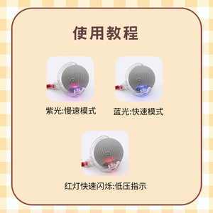 Intelligent Electric Cat Toy Automatic Teasing Ball With Sound And Dodging Function For Cats Red Gray Green <b>ABS</b> Material - Product Image 5