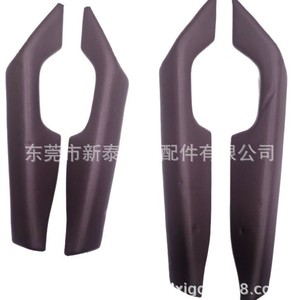 Cubiertas para Manijas de Puerta de Toyota Hilux 74250-0K020-D2, Negras y Rojas, de Tela y Cuero, Protección para el Reposabrazos - Product Image 3