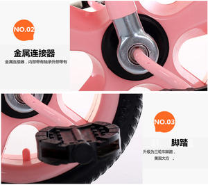 <span class=keywords><strong>Tricycle</strong></span> Scooter Jouet pour Enfants Amusant avec Pneus en Plastique Antidérapants et Résistants à l'Usure, Roue à Absorption des Chocs pour Vélo à Batterie - Product Image 5