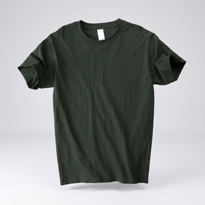 Camiseta de Algodón Verde Oscuro para Hombre, Manga Corta, Cuello Redondo, Corte Regular, Color Sólido Informal, Diseño Liso de Punto Jersey - Product Image 3
