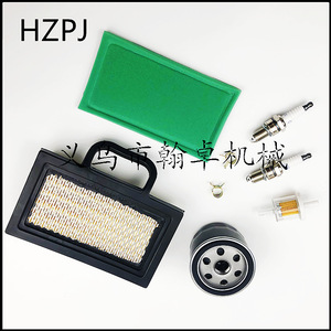 Carburateur, couvercle de filtre à air, filtre à huile et tuyau pour débroussailleuse thermique FS85, FS75, FS80, KM80, KM85 - Product Image 5