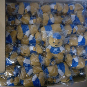 Ours en peluche mignon de haute qualité pour les cadeaux d'entreprise d'événement <span class=keywords><strong>Porte</strong></span>-clés ours en peluche - Product Image 4