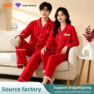Conjunto de Pijamas de <span class=keywords><strong>Verano</strong></span> para Parejas, Estilo Lujoso y de Alta Gama, Crepé de Algodón Puro, Suave, Bordado, Manga Larga, Cárdigan Largo - Product Image 2