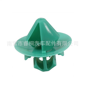 Shuangxuan Auto <b>Trim</b> <b>Clips</b> 856548 856560 Plastic Fasteners for Peugeot Citroen Door Side Panel - Product Image 1