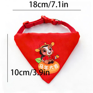 Chinese New Year Pet Triangle Bib Red Lion Dance Design <b>Neck</b> <b>Warmer</b> For Dog Cat - Product Image 2