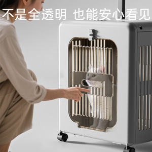 Sac de transport portable pour animaux de compagnie, grande capacité, pliable, en plastique, pour chat et chien - Product Image 4