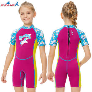 Tuta da sub per bambine e ragazze 2.5mm muta corta per bambine un pezzo posteriore con Zip da sub per bambini in Neoprene muta corta - Product Image 1