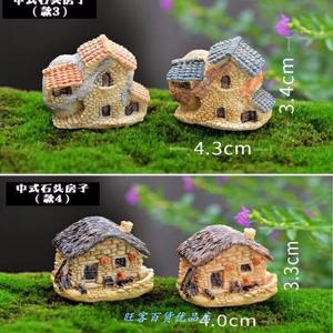 Adorno de casa en miniatura de resina de 4 cm de ancho y 3,5 cm de alto para decoración de acuarios y micropaisajes - Product Image 3