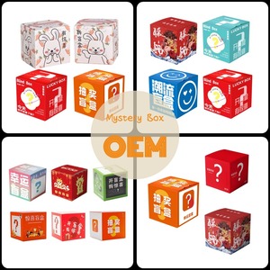 Cajas de cartón para cosméticos, cajas de papel con tira desprendible, cajas de papel personalizadas para embalaje, cajas de papel para anillos, más vendidas. - Product Image 2