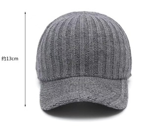 Autumn Winter Women Lady Warm Jacquard Baseball Cap Casual Fashion Solid Knitted <b>Hat</b> - Product Image 4