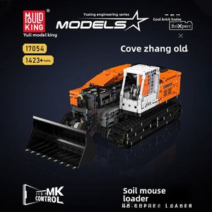 Mouldking Yuxing Engineering Pneumatic Groundhog Loader Télécommande Bulldozer Construction de voitures Jouet de modèle en plastique pour enfants Camion - Product Image 5