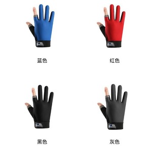 Guantes de ciclismo para pesca, actividades al aire libre, azul, rojo, negro, gris, antideslizantes, con protección solar, unisex, talla para adultos - Product Image 1
