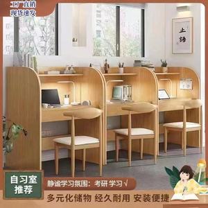 LC-01 <b>Study</b> <b>Desk</b> 830*600*1200mm Enclosed Partition For School Students Exam Use - Product Image 1