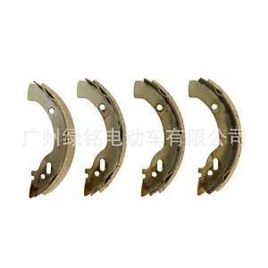 Plaquettes de frein pour voiturette de golf TORO/EZGO/ST480 104-6818 Accessoires pour voiturette de golf - Product Image 1