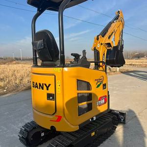 Máy xúc mini SANY Heavy Industry SY18U model 2025, động cơ Yanmar 1.9T, trọng lượng 1950KG, dùng trong xây dựng và nông nghiệp - Product Image 4