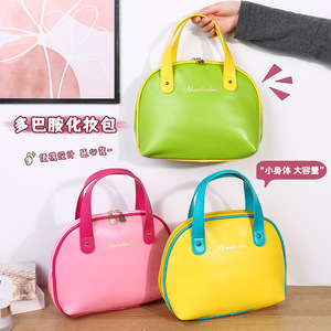 Nianduoduo Cosmetic Bag Large Capacity Portable Travel <b>Makeup</b> <b>Case</b> Solid Color Soft Handle Waterproof Storage Bag - Product Image 1