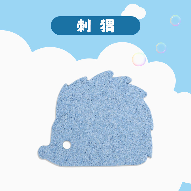 เม่น