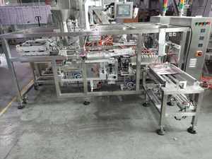 Автоматический мешочек с подставкой, молотый кофе, какао, маття, сухое молоко, готовый пакет, упаковочная машина для дойпака - Product Image 4